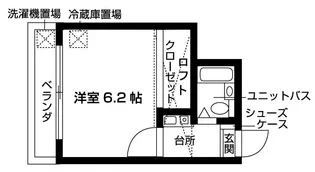パールハイツ タケ【1階】の間取り