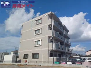 りんどうIIの画像