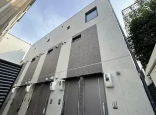 東京都品川区戸越1【マンション】の外観