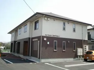 シャーメゾン レ フレール Ⅰの画像