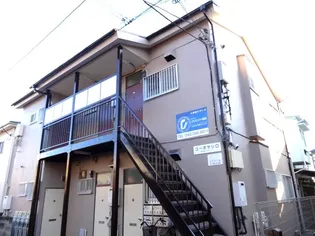 コーポヤシロの画像