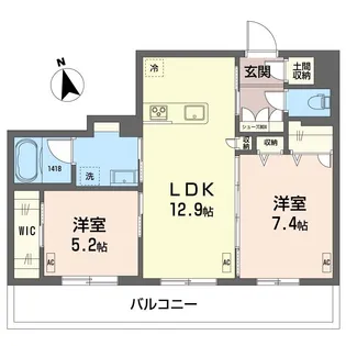 La Trefl【1階】の間取り