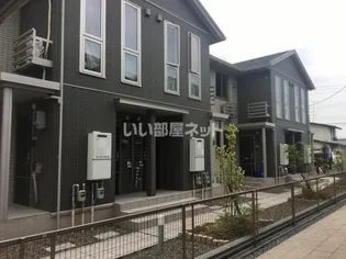 アン プティ シャトンの画像