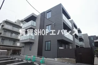 中野木1丁目メゾン 西棟の画像