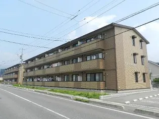 サンガーデン赤妻 B棟の画像