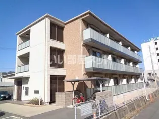 シャーメゾン グリーン A棟の画像