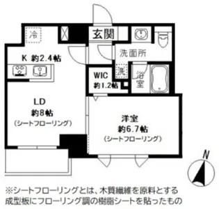 コートヒル本郷【2階】の間取り