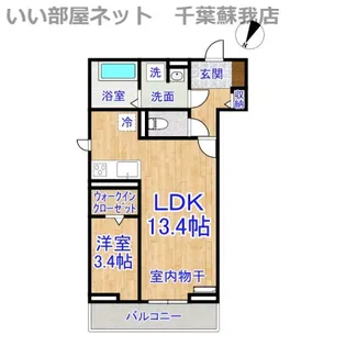 D-SOLACE祐光 B【2階】の間取り