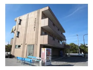 サンルシエルIの画像