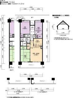 URアーバンラフレ虹ヶ丘西【6階】の間取り
