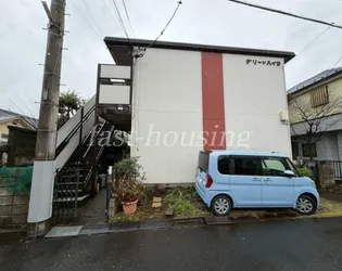 グリーンハイツの画像