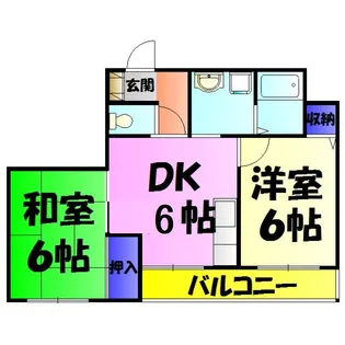 グランフィール稲毛【4階】の間取り