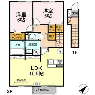 エル・シエロII【2階】の間取り