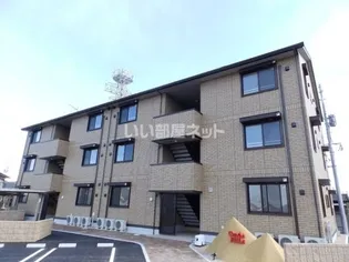 恩田ヒルズの画像