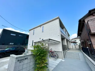BROOM新町の画像