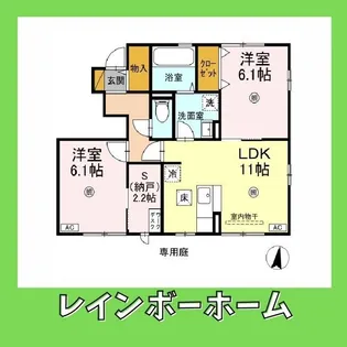 グリーンヴィラ ガーデン【1階】の間取り