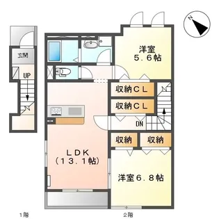 カーサ ダ ソルチ(CASA DA SORTE)【2階】の間取り