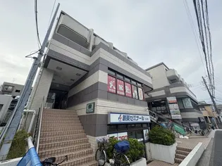 ライオンズステーションプラザ杉田の画像