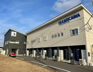 NAMIKAWA【2階】の外観