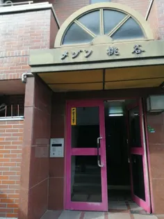 メゾン桃谷【2階】の地図