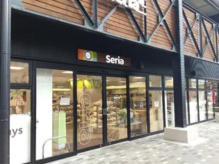 メゾン桃谷【2階】の周辺