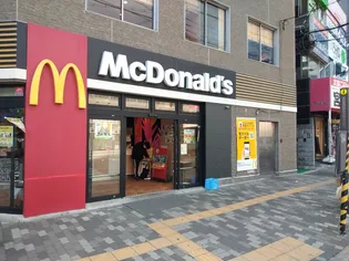 メゾン桃谷【2階】の周辺