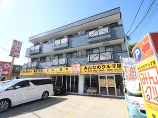 サンハイムクリエイト【2階】の外観