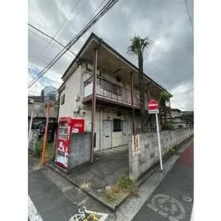 第2三菱荘【1階】の外観