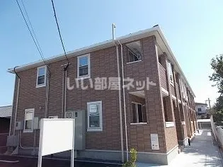 ブローテ【1階】の外観