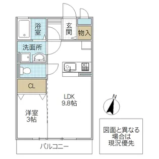PRINCESS I【3階】の間取り