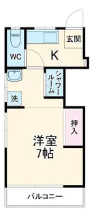 サンハイツ【2階】の間取り