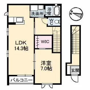 グレイシャス【2階】の間取り