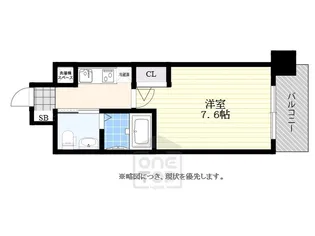 エステムコート難波サウスプレイスVエレージュ【10階】の間取り