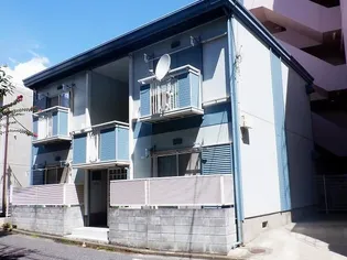 神奈川県横浜市鶴見区鶴見中央5【アパート】の外観