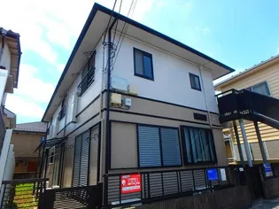 カリーノの画像