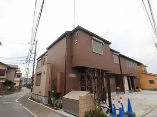 神奈川県茅ヶ崎市矢畑【アパート】の外観