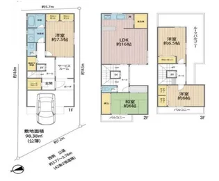 東京都豊島区上池袋2【一戸建】の間取り