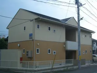 メゾン・ノヴェル【2階】の外観