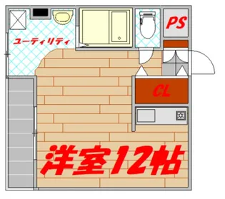 広島県広島市西区楠木町1【マンション】の間取り
