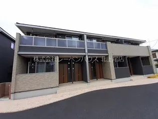 ル リアン Cの画像