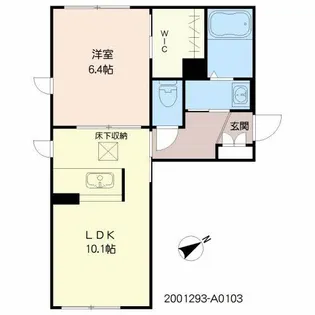 フォレストパーク A棟【1階】の間取り