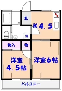 ヒカリコーポ【2階】の間取り