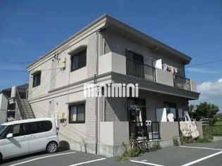 アゼリアの画像