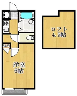 グランヴェールみゆき公園【2階】の間取り