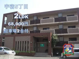 パティオスIの画像