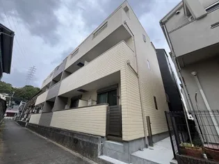 バーンフリート横浜七番館の画像