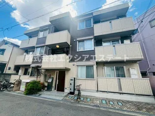 アムール姫島の画像