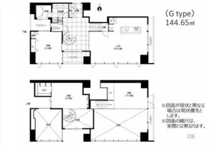 アーバネックス淀屋橋【9階】の間取り