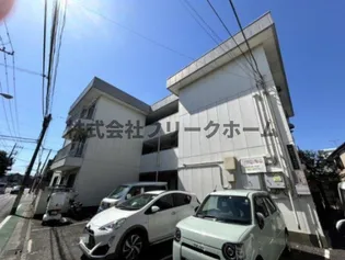 三鷹台パークハイツの画像