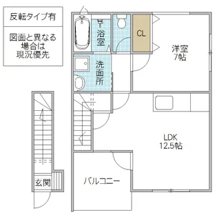 CASA SENBA II【2階】の間取り